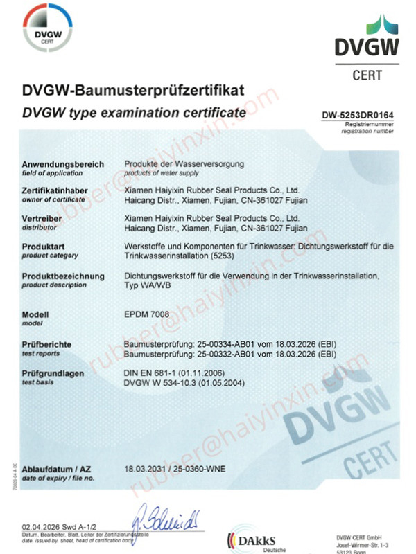 Certification 3